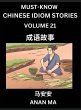 Chinese Idiom Stories (Part 21)- Learn... - Bild 1