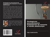 Strategiczne pozycjonowanie komputerów do noszenia w handlu detalicznym Strategiczne pozycjonowanie komputerów do noszenia w handlu detalicznym