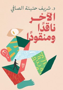 The other is critical and led (eBook, ePUB) - Hatita, Sherif