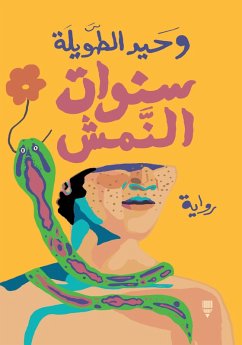 Cover Freckle years (eBook, ePUB)