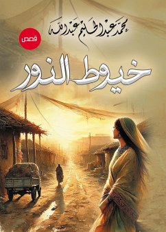 Cover Threads of light (eBook, ePUB)