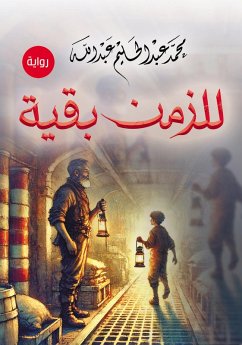 Cover There is time left (eBook, ePUB)