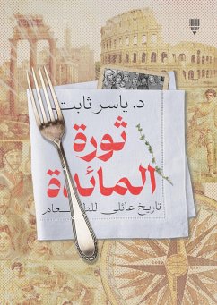 Cover Table revolution (eBook, ePUB)