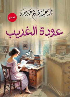 Cover The return of the stranger (eBook, ePUB)