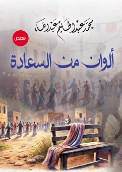 Cover Colors of happiness (eBook, ePUB)