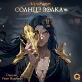 Solntse volka (MP3-Download) Solntse volka (MP3-Download)