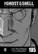 The Ghost in The Shell - The Human... - Bild 1