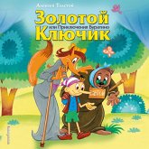 Zolotoy klyuchik, ili Priklyucheniya Buratino (MP3-Download) Zolotoy klyuchik, ili Priklyucheniya Buratino (MP3-Download)