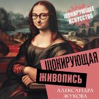 Shokiruyuschaya zhivopis' (MP3-Download)