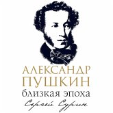 Aleksandr Pushkin: blizkaya epoha (MP3-Download) Aleksandr Pushkin: blizkaya epoha (MP3-Download)