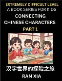 Simplified Chinese Characters for Kids (Part 1)- Extremely Difficult Level Test Series for Children to Recognize Chinese Characters by Column Matching, Suitable for HSK All Levels, Fast Learn Reading Mandarin Chinese Language, Culture, History with Simpli Simplified Chinese Characters for Kids (Part 1)- Extremely Difficult Level Test Series for Children to Recognize Chinese Characters by Column Matching, Suitable for HSK All Levels, Fast Learn Reading Mandarin Chinese Language, Culture, History with Simpli