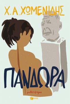 Cover Pandora (eBook, ePUB)