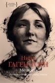 Memoria. Vospominaniya, rasskazy, stihi (eBook, ePUB) Memoria. Vospominaniya, rasskazy, stihi (eBook, ePUB)