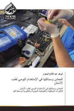 Cover Arabischer Titel