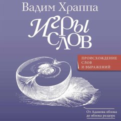 Cover Igry slov (MP3-Download)