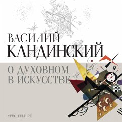 Cover O duhovnom v iskusstve (MP3-Download)