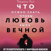Novye pravila otnosheniy. Chto nuzhno znat, chtoby lyubov byla vechnoy (MP3-Download) Novye pravila otnosheniy. Chto nuzhno znat, chtoby lyubov byla vechnoy (MP3-Download)