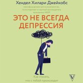 Eto ne vsegda depressiya (MP3-Download) Eto ne vsegda depressiya (MP3-Download)