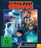 Detektiv Conan: Das Millionen-Dollar Pentagram - 27. Film