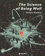 The Science of Being Well (eBook, ePUB) - Bild 1