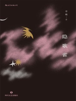 ¿¿¿ (eBook, ePUB) - ¿¿