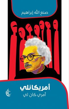 Americanly (eBook, ePUB) - Abraham, God made