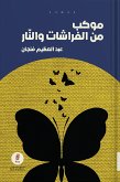 A procession of butterflies and fire (eBook, ePUB) A procession of butterflies and fire (eBook, ePUB)