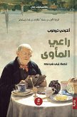 Shelter sponsor (eBook, ePUB) Shelter sponsor (eBook, ePUB)