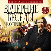 Vechernie besedy na ostrove (MP3-Download) Vechernie besedy na ostrove (MP3-Download)
