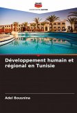Développement humain et régional en Tunisie