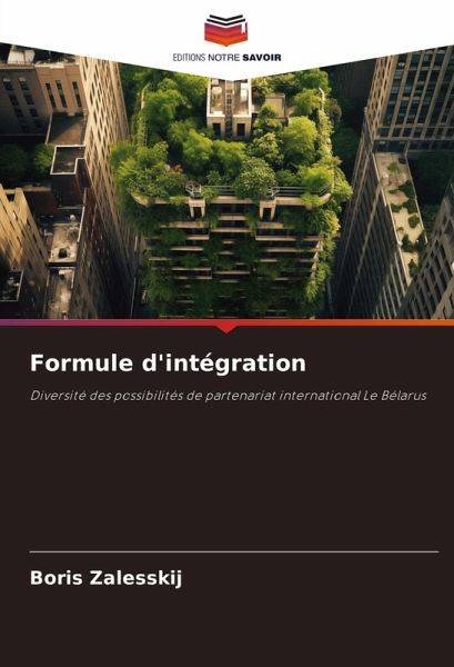 Formule d'intégration