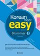 Korean Made Easy Grammar 1 - Bild 1