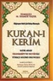 Kuran-i Kerim Satir Arasi Transkript ve Tecvid Ile Türkce Kelime Okunuslu Rahle Boy Kuran-i Kerim Satir Arasi Transkript ve Tecvid Ile Türkce Kelime Okunuslu Rahle Boy