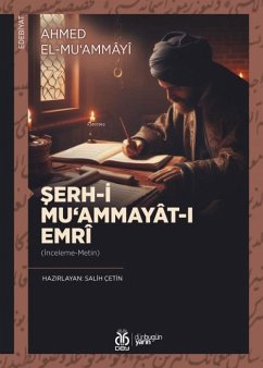 Cover Serh-i Muammayat-i Emri