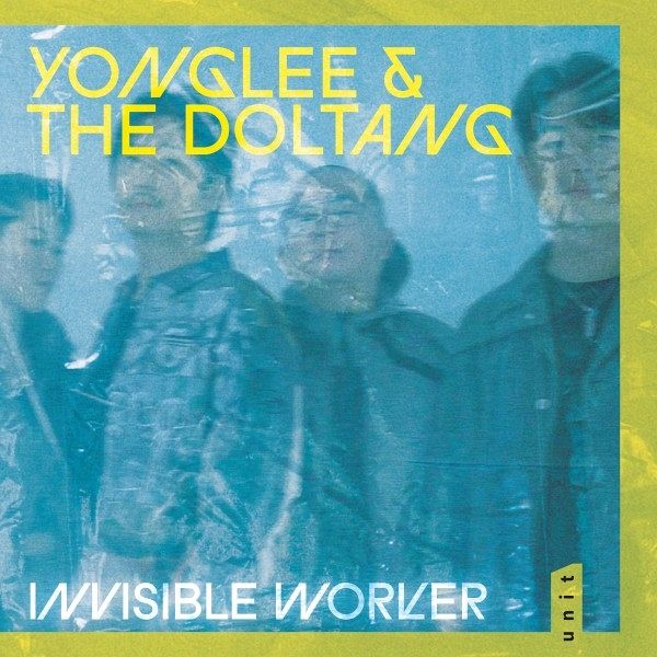 Invisible Worker Invisible Worker