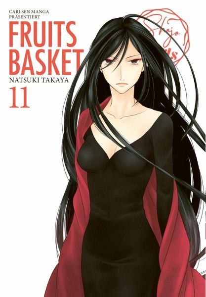 Fruits Basket Pearls 11 (eBook, ePUB) Fruits Basket Pearls 11 (eBook, ePUB)