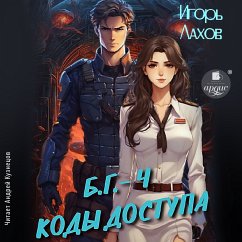 Kody dostupa (MP3-Download) - Lahov, Igor'