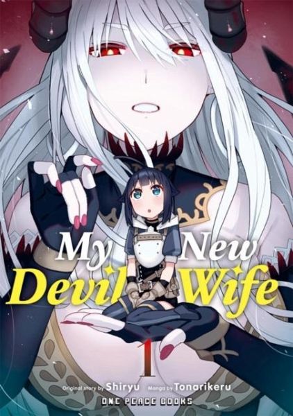 My New Devil Wife Volume 1 My New Devil Wife Volume 1