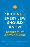10 Things Every Jew Should Know Before They Go to College