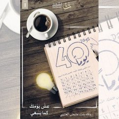 Cover 40 Days (MP3-Download)