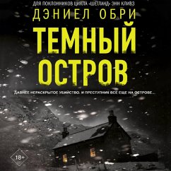 Temnyy ostrov (MP3-Download) - Aubrey, Daniel