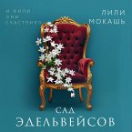 Sad edelveysov (MP3-Download)