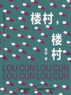 ¿¿,¿¿ (eBook, ePUB) - ¿¿¿ ¿¿,¿¿ (eBook, ePUB) - ¿¿¿