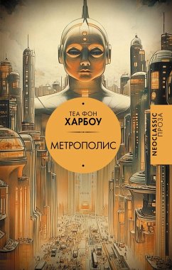 Cover Metropolis (eBook, ePUB)