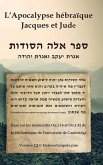 L'Apocalypse hébraïque, Jacques et Jude