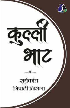 Cover Kulli Bhat (कुल्ली भाट) - Hindi
