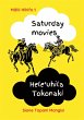 Saturday Movies Hele'uhila Tokonaki - Bild 1