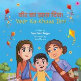 Veer Ka Khaas Din Veer Ka Khaas Din