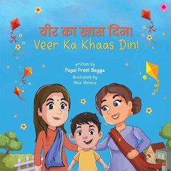 Cover Veer Ka Khaas Din