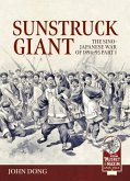 Sunstruck Giant Volume 1 Sunstruck Giant Volume 1